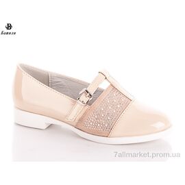 Фотография Туфли детские удобные Весна/осень 5066-3 beige SMALL (8 пар р.31-36) "Башили" недорого оптом от прямого поставщика