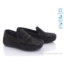 Мокасини дитячі демісезонні Весна/осінь MB26330 чорний (26-30) (5 пар р.26-30) "КалориЯ" недорого оптом від прямого постачальника