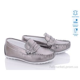 Мокасини дитячі демісезонні Весна/осінь MG2630 графіт (19-25) (7 пар р.19-25) "КалориЯ" недорого оптом від прямого постачальника