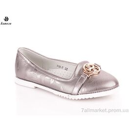 Фотография Балетки детские на девочку Весна/осень 119-7 d.grey (8 пар р.31-36) "Башили" недорого оптом от прямого поставщика