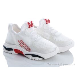 Фотография Кроссовки детские модные Весна/осень MAX-R белый (5 пар р.26-28) "Class Shoes" недорого оптом от прямого поставщика