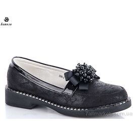 Фотография Туфли детские удобные Весна/осень 006-2 black (8 пар р.31-37) "Башили" недорого оптом от прямого поставщика