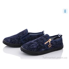 Фотография Слипоны детские без шнурков Весна/осень D15-5 (6 пар р.31-36) "Red Hat" недорого оптом от прямого поставщика