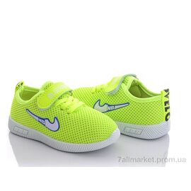 Фотография Кроссовки детские модные Весна/осень L405-6 (6 пар р.26-31) "Red Hat" недорого оптом от прямого поставщика