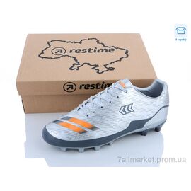 Футбольне взуття чоловічі Весна/осінь DMB23667-2 silver-orange (8 пар р.41-45) "Restime" недорого оптом від прямого постачальника