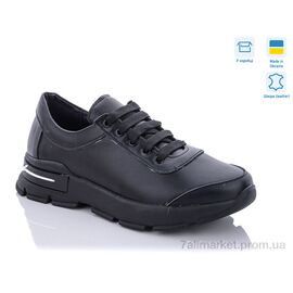 Кросівки жіночі модні Весна/осінь Ліля ч.к. (6 пар р.36-41) "Golden Natali" недорого оптом від прямого постачальника