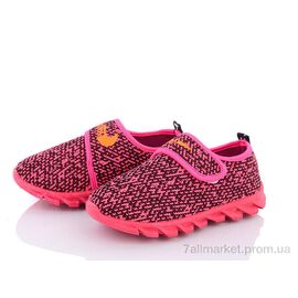 Кросівки дитячі модні Весна/осінь M3733-2 (6 пар р.31-36) "Red Hat" недорого оптом від прямого постачальника
