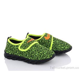 Кросівки дитячі модні Весна/осінь M3733-4 (6 пар р.31-36) "Red Hat" недорого оптом від прямого постачальника