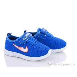 Кросівки дитячі модні Весна/осінь M3737-1 (6 пар р.26-31) "Red Hat" недорого оптом від прямого постачальника