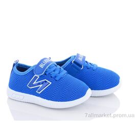 Фотография Кроссовки детские модные Весна/осень M3735-1 (6 пар р.26-31) "Red Hat" недорого оптом от прямого поставщика