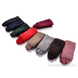 Фотография Перчатки для детей Весна/осень ZS9 mix (12 шт. р.сетка 4-7) "KUINH" недорого оптом от прямого поставщика