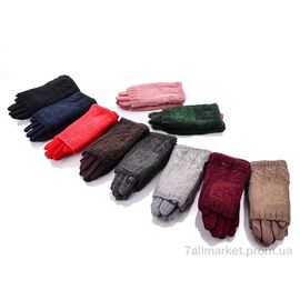Фотография Перчатки для детей Весна/осень ZS10 mix (12 шт. р.сетка 4-7) "KUINH" недорого оптом от прямого поставщика