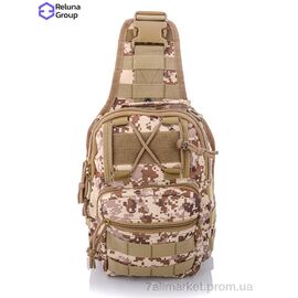 Сумка чоловіча MK1-1 beige 29*22*10 см, "Reluna Group" недорого оптом від прямого постачальника