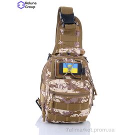 Сумка чоловіча RQ001-4 khaki 26*20*8 см, "Reluna Group" недорого оптом від прямого постачальника