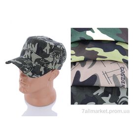 Кепка для чоловіків Весна/осінь A002 mix (5 шт. р.сітка) "KUINH" недорого оптом від прямого постачальника