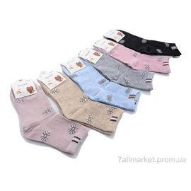 Жіночі шкарпетки Весна/осінь AD005 mix (12 шт. р.сітка36-41) "Thanh" недорого оптом від прямого постачальника