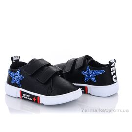 Кросівки дитячі модні Весна/осінь SK222-3 (6 пар р.26-31) "Red Hat" недорого оптом від прямого постачальника