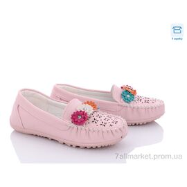 Туфлі дитячі зручні Весна/осінь H1214 pink (6 пар р.27-32) "Style-baby-Clibee" недорого оптом від прямого постачальника