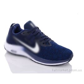 Кросівки чоловічі модні Весна/осінь AL2003-5 (8 пар р.41-46) "Alaska" недорого оптом від прямого постачальника