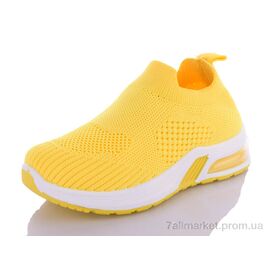 Кросівки дитячі модні Весна/осінь B10344-14 (10 пар р.27-31) "Xifa kids" недорого оптом від прямого постачальника