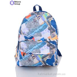 Портфель дитячий 001 blue ** см, "Reluna Group" недорого оптом від прямого постачальника
