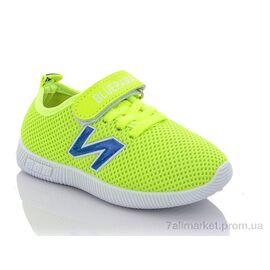 Кросівки дитячі модні Весна/осінь KP209 green (6 пар р.26-31) "Red Hat" недорого оптом від прямого постачальника