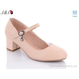 Фотография Туфли женские стильные Весна/осень KU7053-27 beige (6 пар р.36-41) "Aba" недорого оптом от прямого поставщика