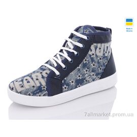 Фотография Кроссовки женские модные Весна/осень N53 джинс (6 пар р.36-40) "Крок" недорого оптом от прямого поставщика