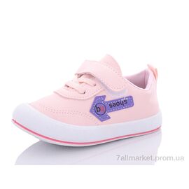 Кросівки дитячі модні Весна/осінь J260-1 (10 пар р.26-30) "Xifa kids" недорого оптом від прямого постачальника