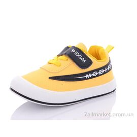 Фотография Кроссовки детские модные Весна/осень J261-2 (10 пар р.26-30) "Xifa kids" недорого оптом от прямого поставщика