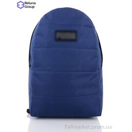 Чоловічий рюкзак JS003-12 navy 43*26*14 см, "Reluna Group" недорого оптом від прямого постачальника