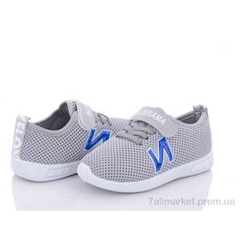 Кросівки дитячі модні Весна/осінь 3735-4 (6 пар р.26-31) "Red Hat" недорого оптом від прямого постачальника