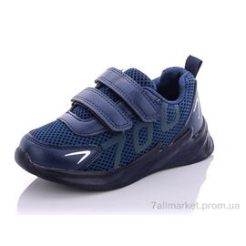 Кросівки дитячі модні Весна/осінь 5587-1 (8 пар р.26-31) "Xifa kids" недорого оптом від прямого постачальника