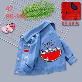 Куртка дитяча демісезонна на дівчинку D20 голубой р.90-160 "iBamBino" недорого оптом від прямого постачальника