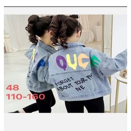 Куртка дитяча демісезонна на дівчинку D24 голубой р.110-160 "iBamBino" недорого оптом від прямого постачальника