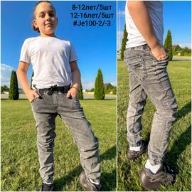 Джоггери дитячі на хлопчика 100-3 grey р.12-16 "iBamBino" недорого оптом від прямого постачальника