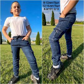 Фотография Джоггеры детские на мальчика 101-3 blue р.12-16 "iBamBino" недорого оптом от прямого поставщика