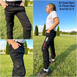 Фотография Джоггеры детские на мальчика 102-3 black р.12-16 "iBamBino" недорого оптом от прямого поставщика