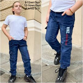 Фотография Джоггеры детские на мальчика 102-3 blue р.12-16 "iBamBino" недорого оптом от прямого поставщика