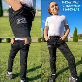 Фотография Джоггеры детские на мальчика 103-3 black р.12-16 "iBamBino" недорого оптом от прямого поставщика