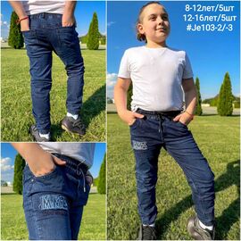 Фотография Джоггеры детские на мальчика 103-3 blue р.12-16 "iBamBino" недорого оптом от прямого поставщика