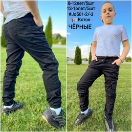 Фотография Джоггеры детские на мальчика 501-3 black р.12-16 "iBamBino" недорого оптом от прямого поставщика