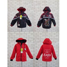 Куртка дитяча демісезонна на хлопчика 58B13 black-red р.130-160 "Gold Kids" недорого оптом від прямого постачальника