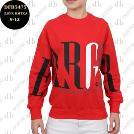 Светер Дитячий на хлопчика 5475-3 red р.134-152 "Gold Kids" недорого оптом від прямого постачальника