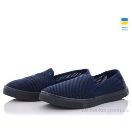 Сліпони чоловічі модні Весна/осінь C3 сетка синя (7 пар р.40-45) "Vladimir" недорого оптом від прямого постачальника