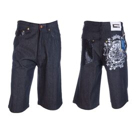 Фотография Шорты мужские L7 р.32-36 "Presto2" недорого оптом от прямого поставщика