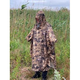 Чоловічий плащ Дождевик Панчо 415 песочный р.One size "MultiCam" недорого від прямого постачальника