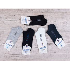 Фотография Носки женские B2318-3 mix р.36-41 "Jelzin" недорого оптом от прямого поставщика