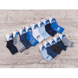 Фотография Носки детские на мальчика C28  mix р.21-26 "Jelzin" недорого оптом от прямого поставщика