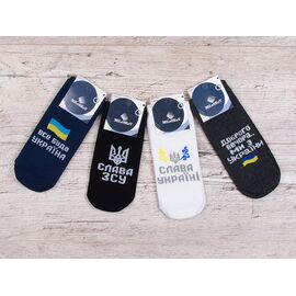 Фотография Носки мужские s185 (05772) mix р.41-45 "Obuv OK2" недорого оптом от прямого поставщика
